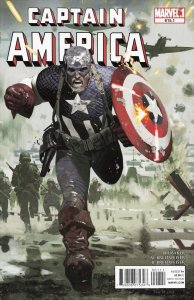 Captain America #615.1 (2011) Captain America