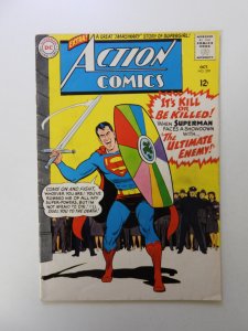 Action Comics #329 (1965) VG/FN condition