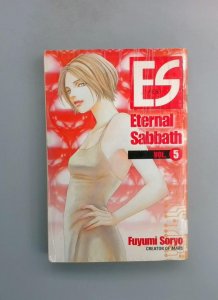 Eternal Sabbath #5, Fuyumi Soryo, Del Rey