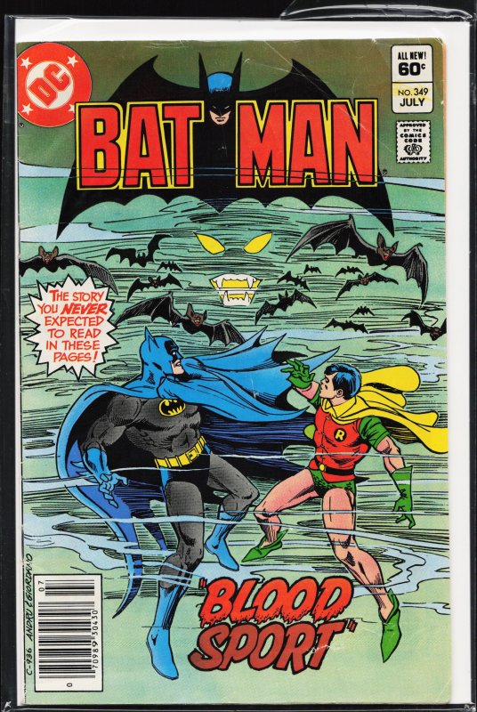 Batman #349 (1982) Batman