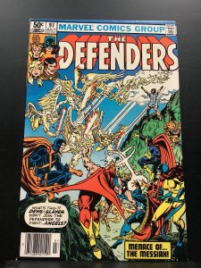 The Defenders #97 (1981)