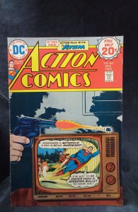 Action Comics #442 (1974)