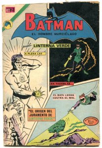 Batman #656 1972- Green Lantern- Sandman- Starman G/VG
