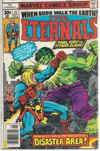 The Eternals #15 (1977) GD