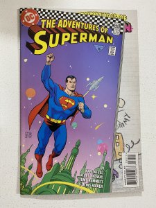 Adventures of Superman #559 (1998)