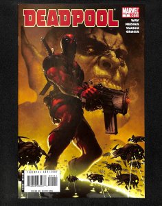 Deadpool #1 (2008)
