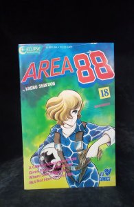 Area 88 #18 (1988)