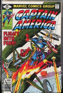 Captain America #235 (1979) Captain America