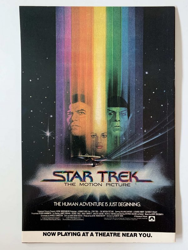 Marvel Super Action #17 NM- (1980)