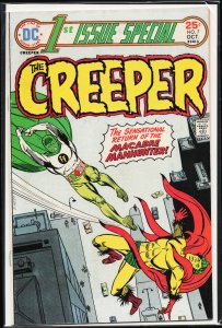 1st Issue Special #7 (1975) The Creeper