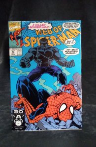 Web of Spider-Man #82 (1991)