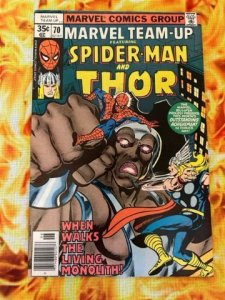 Marvel Tales #206 (1987) - VF/NM