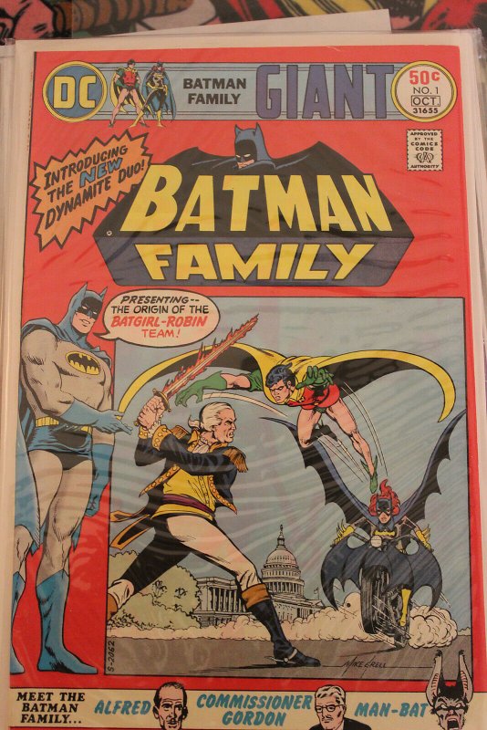 Batman Family #1 (Oct, 1975, DC) NM