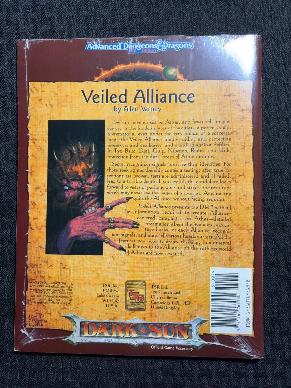 1992 DARK SUN Veiled Alliance by Allen Varney SEALED AD&D / TSR 2nd Edition