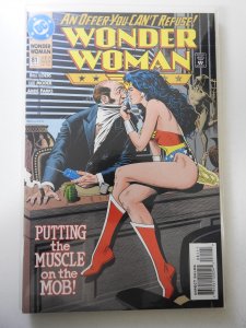 Wonder Woman #81 (1993)