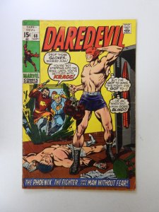 Daredevil #68 (1970) VG- condition