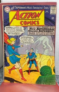 Action Comics #332 (1966)