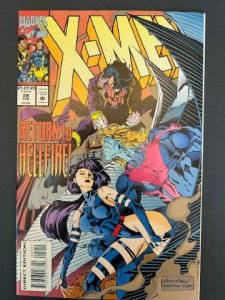 X-Men #29 Direct Edition (1994) - NM