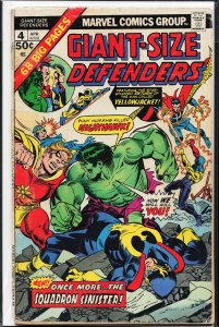 Giant-Size Defenders #4 (1975) The Defenders