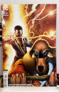 Black Lightning/Hong Kong PHOOEY Special Variant Cover (2018)