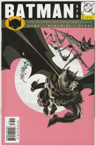 7 Batman DC Comic Books # 576 577 578 579 580 581 582 Orca Hama McDaniel DC2