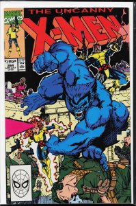 The Uncanny X-Men #264 (1990) X-Men