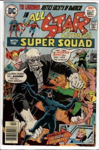 All-Star Comics #63 (1976)