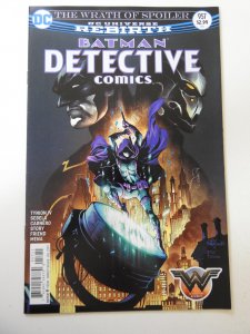Detective Comics #957 (2017)
