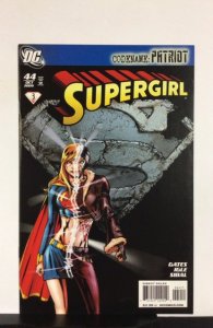 Supergirl #44 (2009)