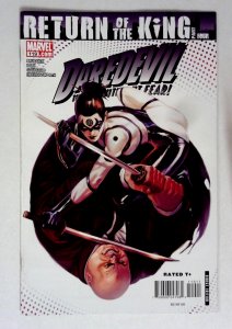 Daredevil #119 (2009) VF Daredevil Marvel