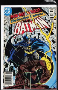 Detective Comics #527 (1983) Batman