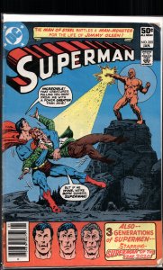 Superman #355 Newsstand Edition (1980) Superman