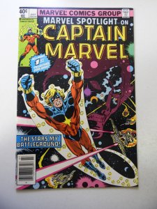 Marvel Spotlight #1 (1979) FN Condition