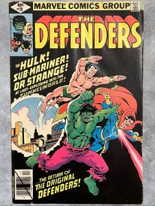 Defenders #78 Hulk, Dr Strange, Sub-Mariner - 1979 Marvel Comic
