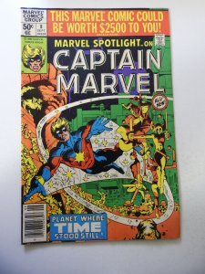 Marvel Spotlight #8 (1980) VG/FN Condition
