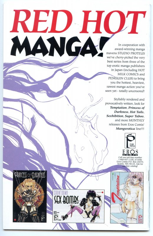 Princess of Darkness #3 (1995)