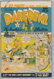 Daredevil Comics 62 May 1950 GD (2.0)