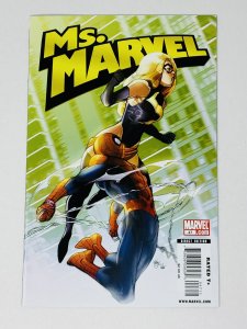 Ms. Marvel #47 (2010) YE20