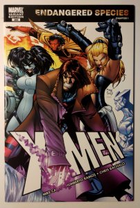 X-Men #200 (9.6, 2007) 2nd Printing