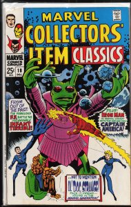 Marvel Collectors' Item Classics #18 (1968) Fantastic Four