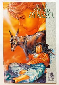 Blood Sword Dynasty #2 (Oct 1989, Jademan) 7.5 VF-
