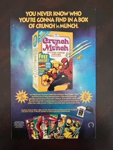 X-Men Adventures #7 (1994) - NM