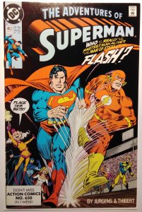 Adventures of Superman #463 (1990)
