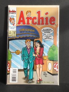 Archie #547 (2004)