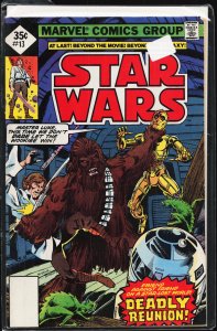 Star Wars #13 Diamond Price Box Cover (1978) Star Wars