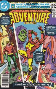 Adventure Comics #477