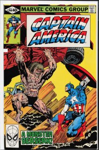 Captain America #244 (1980) Captain America