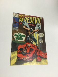 Daredevil 63 Nm- Near Mint- Marvel Comics