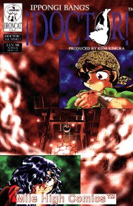 DOCTOR (1997 Series)  (IRONCAT) #3 Near Mint Comics Book 