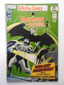 Detective Comics #416 (1971) FN Condition! moisture stain